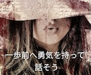 建設作業員が関西弁であなたの心を晴れやかにします 仕事/恋愛/不倫/片想い/毒親/サラ金/その悩み聞きます。 イメージ2