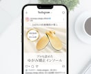 クリック率UP!!魅力が伝わるWeb画像制作します サービスや商品の価値が伝わるバナー/ヘッダー/SNS広告 イメージ3