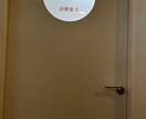 子どもは勝手に成長します 子育てに悩んでる？なんで？ぜひ、聞かせてください♪ イメージ1