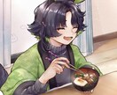 明るく活気のあるイラスト描きます 食べ物を食べる姿や生活感のあるイラストを求めている方へ イメージ1