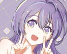 可愛い系SNSアイコン制作します 個人SNSや個人観賞用のアイコンイラスト制作してます！ イメージ5