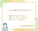 即効！あなたのYouTubeステキに編集します これからYouTube始める人や伝えたいメッセージがある人へ イメージ3