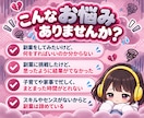 初心者でもAIで簡単！塗り絵作成＆販売方法教えます 在庫なし・発送なし！簡単作業で今日から始められる副業です イメージ3
