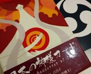 日本の神様カードにて１枚引きします 日本の神様より必要なメッセージをお伝えします。 イメージ1