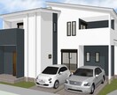 間取りやパースを考え、作成します 戸建て住宅の間取りをカスタマイズ!! イメージ1
