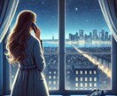 どんなお話でも聞きます 今話したい‼️声が聞きたい‼️お悩み〜愚痴、雑談OK⭐️ イメージ1