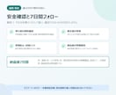 Python・Excelエラー1件を修正します 原因説明・動作確認・納品後7日間の再修正対応付き イメージ4
