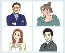 シンプル・おしゃれな似顔絵であなたの魅力を伝えます 【5名様限定価格】SNSや名刺などに！似顔絵で好印象に！ イメージ1