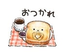 お子様の未来をリーディングします 子供の才能を活かしてあげたい方の為に！ イメージ1