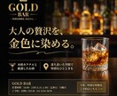 飲食店集客UP！魅力的なWebバナー制作します 来店したくなる視覚訴求力の高いバナーを制作します。 イメージ8