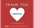 恋愛からお仕事の悩みまでなんでも相談に乗ります 1歳児ナースママです！仕事のことから恋愛までなんでも相談OK イメージ1