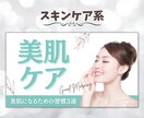 破格！1点1,000円で反応良いサムネイル作ります 期間限定！今なら破格の1,000円でサムネイルを作成します！ イメージ6