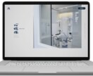 デザインデータなどから丁寧にコーディングします レスポンシブ無料対応お客様の意図を汲んだコーディングをします イメージ10
