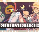 お手頃価格！高クオリティな美麗アイコン作成します お試し価格！1月まで通常よりお値段を下げて出品しております イメージ5