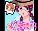 SNS等アイコン作成いたします ご希望に合わせたかわいい系のアイコン等お描きします！ イメージ2