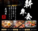 チラシ・フライヤー作成します お店の魅力を視覚で表現するデザイン制作いたします！ イメージ8