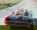 大切な愛車の写真をドラマチックなイラストにします あなたの愛車が映画のワンシーンに登場! イメージ10