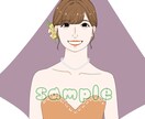 リアル風な名刺やWebでも使える似顔絵描きます 大人っぽく軽いタッチでSNSやウェディングに使えます！ イメージ2
