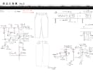 アパレル縫製仕様書作成します 大手OEM、ODM請負の現役デザイナー兼営業が請け負います イメージ10