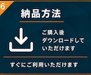工務店（東京都）の営業リスト提供します 【法人営業・BtoB】営業リスト9811件 イメージ7