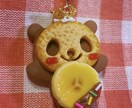 完成しているのですぐ発送できます プリンセスパンダのチョコクッキー♡チョコバナナキーホルダー イメージ2