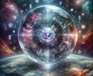 オラクルの導き！守護神からの報せを読み解きます 導きを失ってしまい、迷い込んでしまっている方へ イメージ1