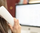 営業資料(パワポ)の作り方、オンラインで伝授します 商談・プレゼンで今すぐに結果を出したいあなたへ イメージ1