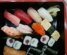 町の小さな寿司屋がなんでも質問3つ答えます 市場のこと、魚の旬、酢飯の配合、〆方、SNS関連など イメージ1
