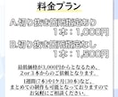 配信切り抜きショート動画を作成します Vtuber・配信者様向け！丸投げ可能！ イメージ4