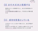 オシャレなSNS投稿画像をデザインします シンプルで見やすいのに、かわいい！！デザインに仕上げます イメージ3