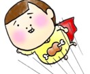 絵書きます アイコンなどの絵を描きます。何かは特に問わないです イメージ8