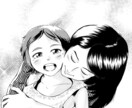 漫画、イラスト風に似顔絵を描きます 写真の幸せな雰囲気をそのままに似顔絵を描きます。 イメージ4