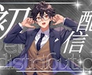 配信者・Vtuber向けサムネイル制作します 低価格でも妥協なし！目を引くデザインで再生数アップをサポート イメージ3