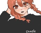 アイコンや立ち絵に‼️かわいいイラスト描きます ご希望に沿ったかわいいイラストをお描きします‼️ イメージ5