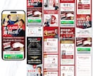 限定価格☆価値を伝え反応UP！高品質LP制作します 売れる構成・情報設計からSTUDIO実装まで丸ごとサポート イメージ3