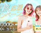 AI画像＋テキストで【伝わるバナー】デザインします SNS投稿・バナー・ヘッダー：すぐ使える仕上がりで納品します イメージ2