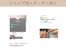 LINE公式アカウント作成します LINE公式アカウントをオーダーメイドで作成！ イメージ3