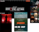 WIXプロデザイナー想いを形にするサイト制作します 日本一周の経験から培った寄り添う力で納得いくまで伴走します イメージ4