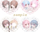 夢絵やコテ同に！可愛い量産ペアアイコンを描きます フレンチガーリーでかわいい♡量産型ペアアイコン イメージ2