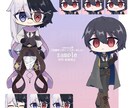ポップでかわいいデフォルメキャラクター製作します 商用利用可能で幅広い用途に使えるイラスト製作いたします！ イメージ5