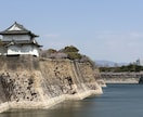 関西の風景写真の撮影代行・素材提供します 大阪・兵庫・京都・奈良/iphone14Proで撮影 イメージ3