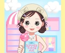 かわいい3等身の女の子イラストを描きます ファッションや美容系のイラストもお任せください イメージ1