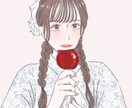 おしゃれ＋可愛いイラスト描きます 商業用、SNS等のアイコン利用OK☺︎似顔絵も可愛く再現♡ イメージ6