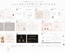 お店の雰囲気に合うカードデザイン制作します お店らしさを大切にしたデザインをご提案 イメージ2