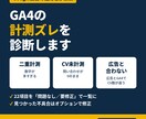 業務で使うツール・プログラムを作ります 新規開発も既存コードの修正も｜まずは無料で見積り相談 イメージ2