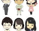 似顔絵でデフォルメキャラを描きます 2頭身で似顔絵をポップにお描きします！ イメージ4