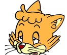 擬人化された猫のイラストアイコンは和ませます 全可8点ある可愛い猫のアイコンは色々な場面に使えます イメージ4