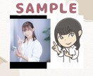 シンプル似顔絵を描きます 名刺やSNSアイコン等で活躍‼" イメージ3