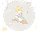 データ納品❁商用利用OK❁絵本風イラスト描きます ❁絵本風のデフォルメイラストであなたを彩ります❁ イメージ4