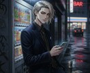 夜職歴18年◆全本音をお聴きします 偏見ゼロ。深夜のカウンターで話すように、心の闇を浄化します イメージ3